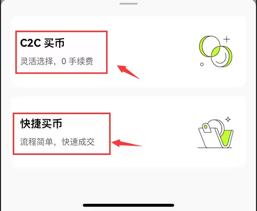 2025年币圈有多少个交易所？十大常见的交易所有哪些？