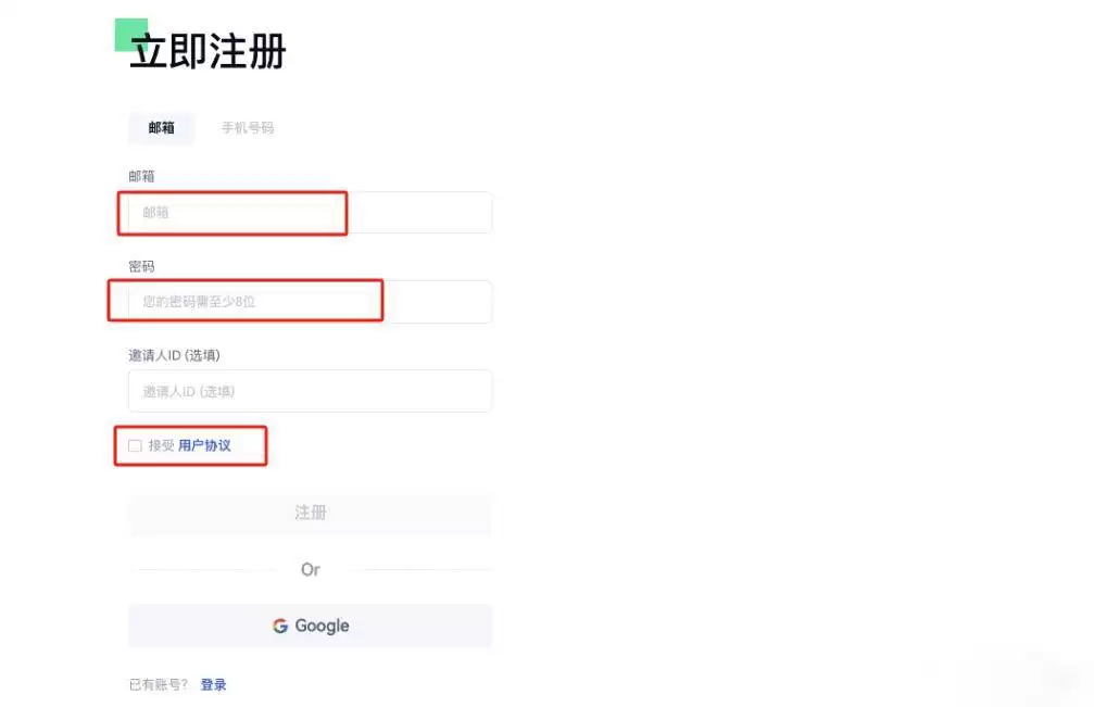 GRASS代币多少钱一个?GRASS代币怎么买?GRASS代币交易教程