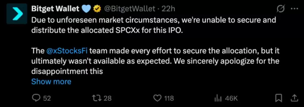 币安等平台因分配不足取消了 SpaceX 代币化 IPO 活动