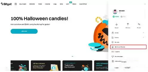 如何在Bitget进行身份认证？Bitget身份认证快速指南