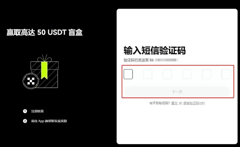 TON币是什么？未来价格如何？Telegram如何透过TON提供加密服务？