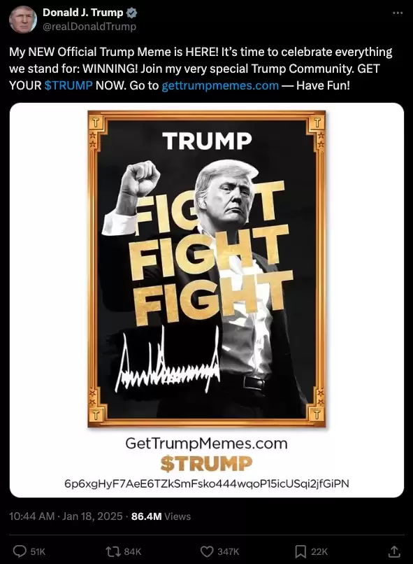 特朗普币暴涨41,025%!TRUMP如何在区块链中掀起热潮？