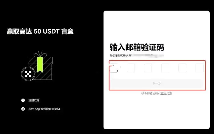 怎么用微信在交易所买比特币？用微信在交易所买比特币的详细步骤