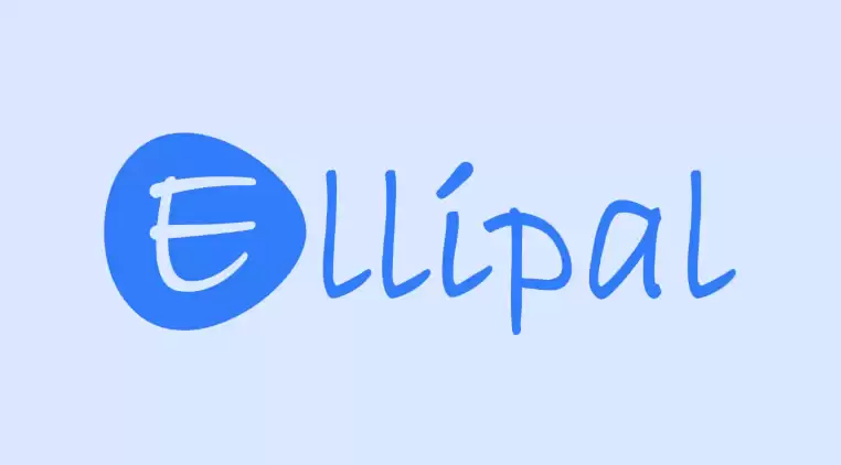 Ellipalwallet是什么?如何使用Ellipalwallet?