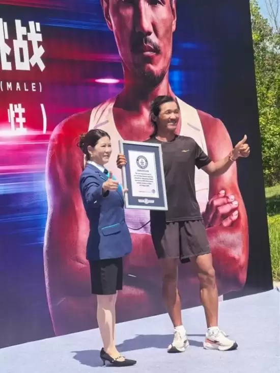 连续372天每日全马!B站运动博主