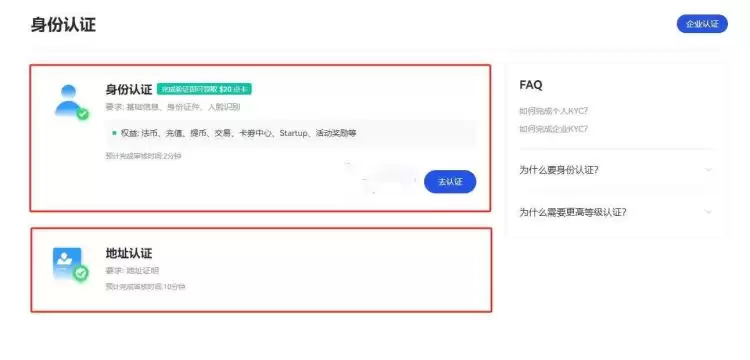 CGPT币是什么?怎么样?未来价值如何?