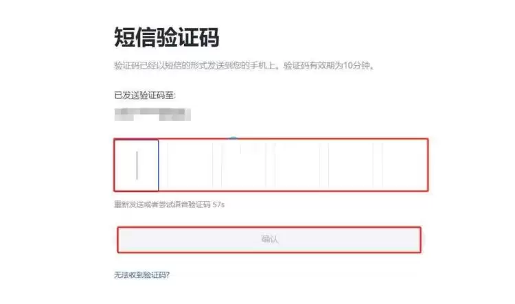 CGPT币是什么?怎么样?未来价值如何?
