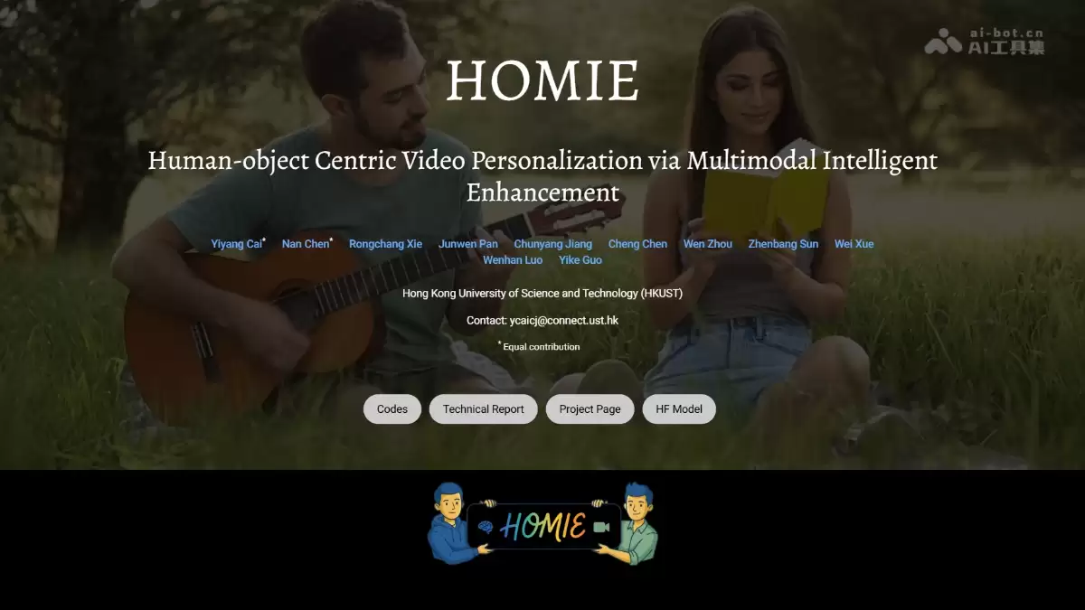 HOMIE – 香港科技大学开源的数字人视频生成框架