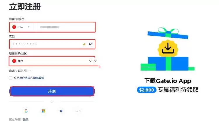 CGPT币是什么?怎么样?未来价值如何?