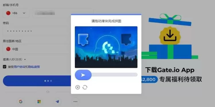 CGPT币是什么?怎么样?未来价值如何?
