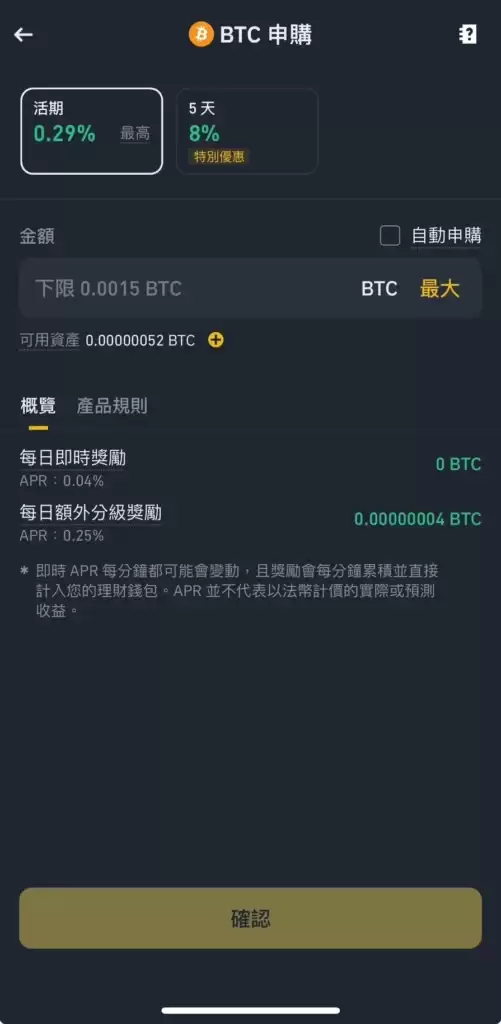 虚拟币质押是什么意思？有风险吗？推荐你简单又安全的质押教学