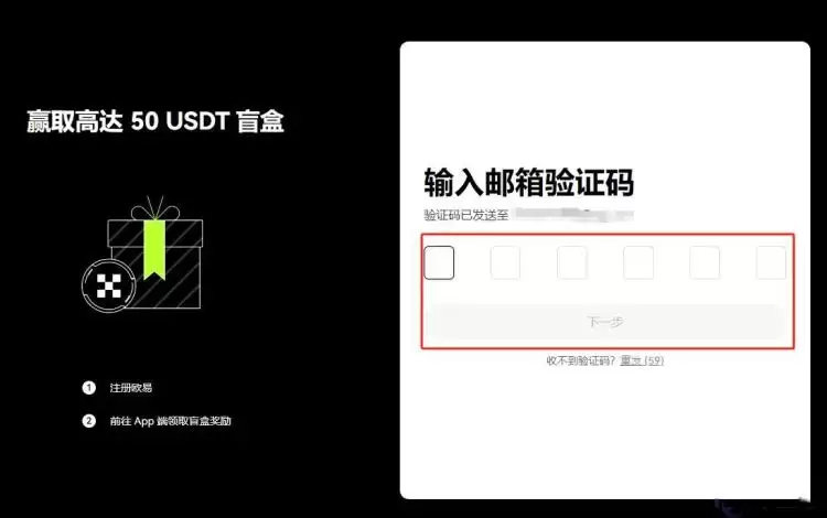 pol币前景如何？pol币值得长期持有吗？