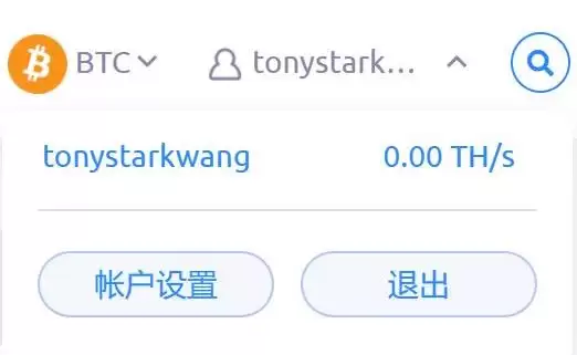 比特币挖矿原理是什么？比特币挖矿原理分析