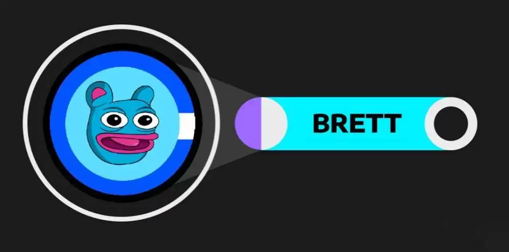 BRETT币涨幅多少倍?还有多少上涨空间?