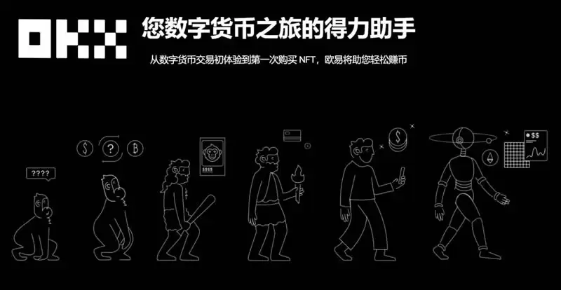 比特币出钱最安全的方法有哪几种？比特币出钱渠道介绍