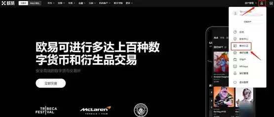 DORA币能买吗?DORA币价值分析