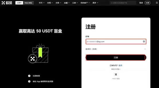 DORA币能买吗?DORA币价值分析