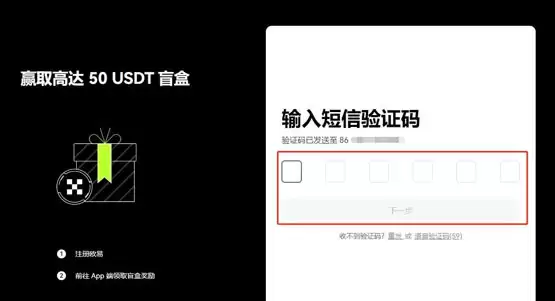 DORA币能买吗?DORA币价值分析