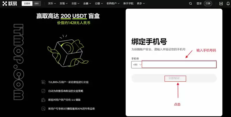 比特币出钱最安全的方法有哪几种？比特币出钱渠道介绍