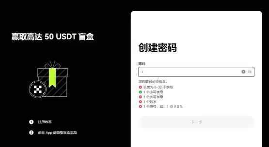 DORA币能买吗?DORA币价值分析