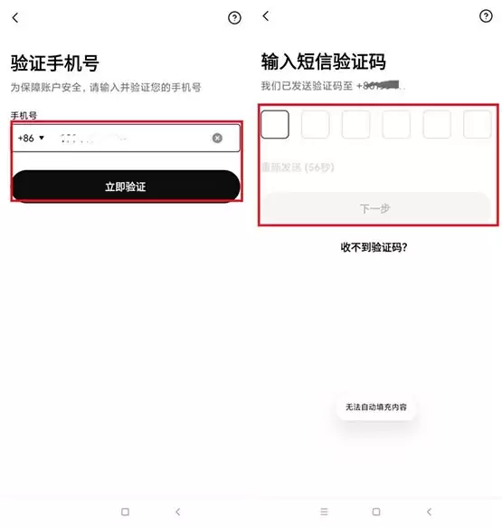 比特币爆仓是什么意思？为什么会爆仓？虚拟货币爆仓怎么办？