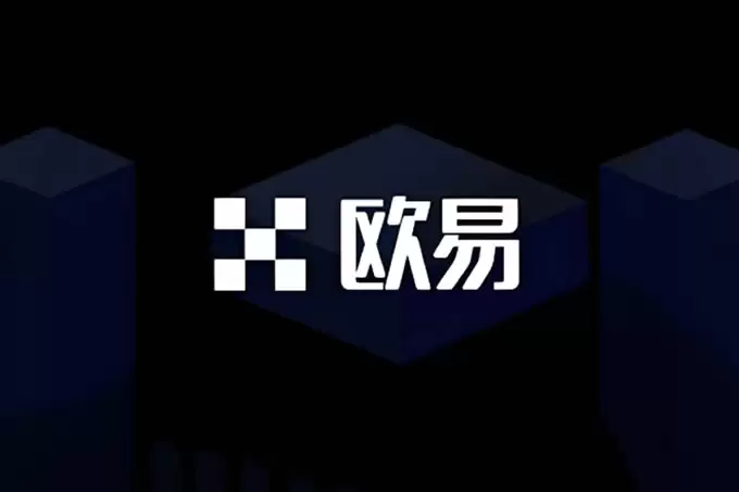 2025年香港加密货币交易平台推荐,一文盘点