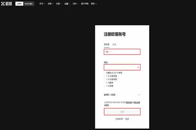 狗狗币正规购买平台及最新购买教程