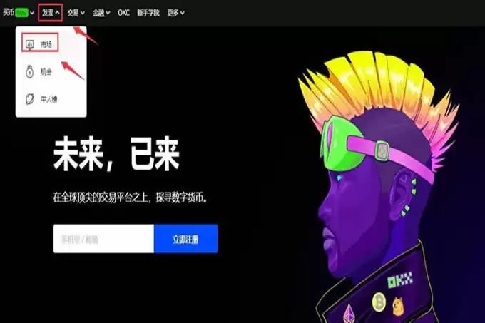 狗狗币正规购买平台及最新购买教程