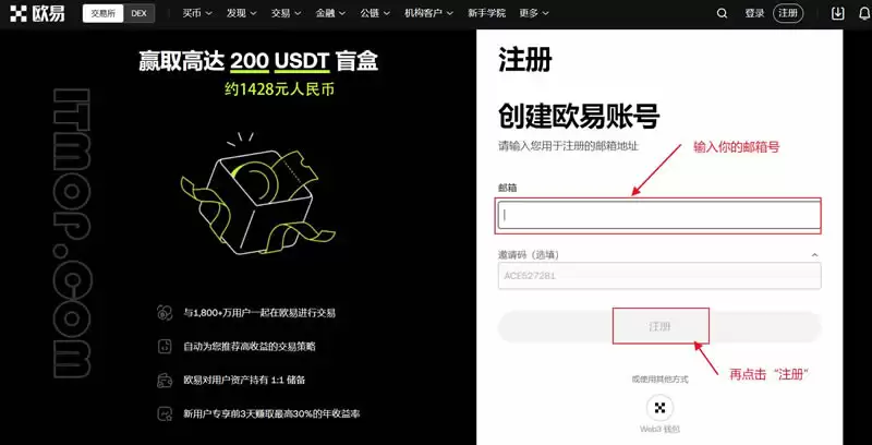 比特币出钱最安全的方法有哪几种？比特币出钱渠道介绍