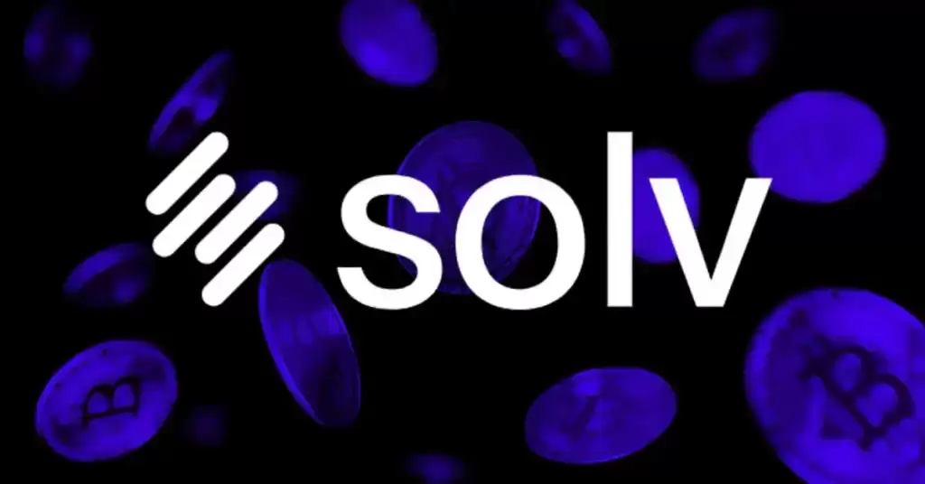 SOLV币是什么?上线币安,SOLV币未来如何?
