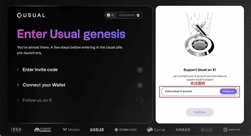 USUAL币可以买吗？USUAL币未来会涨到多少？能否挑战USDT？