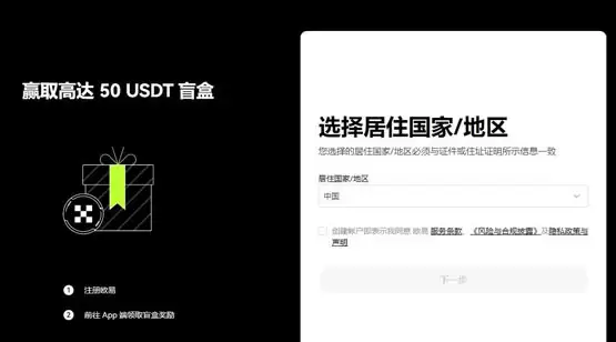 DORA币能买吗?DORA币价值分析