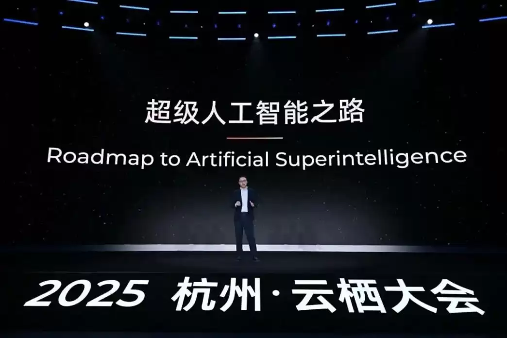 AI 时代，阿里云想当“安卓”，那谁是“苹果”？