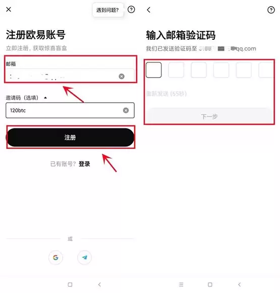 比特币爆仓是什么意思？为什么会爆仓？虚拟货币爆仓怎么办？
