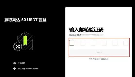 DORA币能买吗?DORA币价值分析