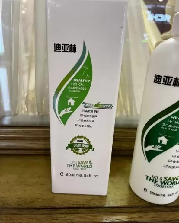 新房源头分解除甲醛选喷雾还是活性炭?5款除醛产品作用差异