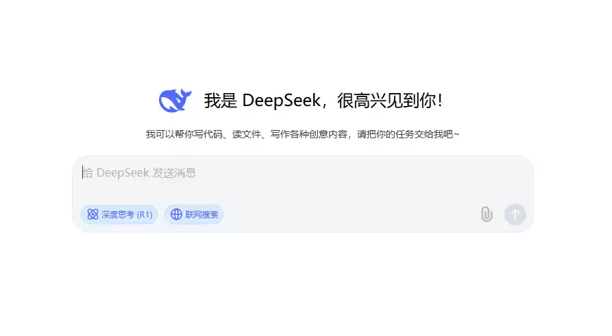 如何用 DeepSeek 生成短视频脚本