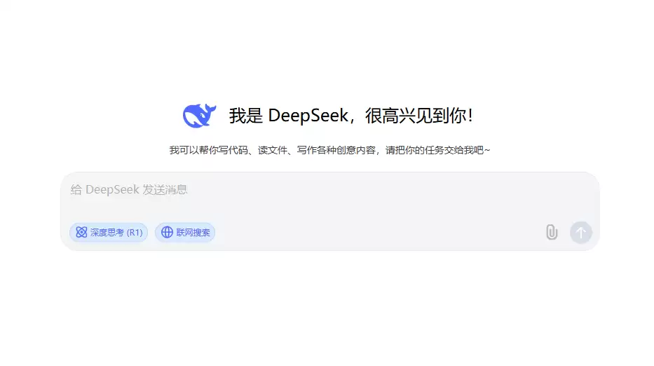如何用 DeepSeek 为品牌打造年轻化故事