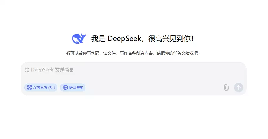 如何用 DeepSeek 为社群设计7 天激活话术