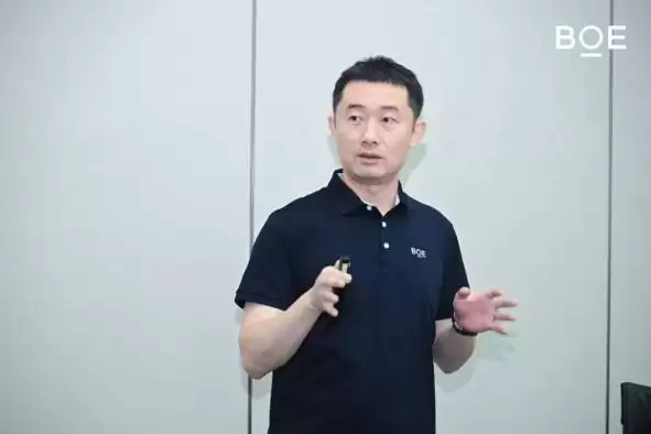 BOE前沿显示技术品鉴会：以全链路创新引领显示产业价值升维