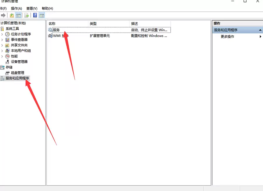 苹果设备连不上爱思助手？从数据线到驱动，四步走排查所有问题