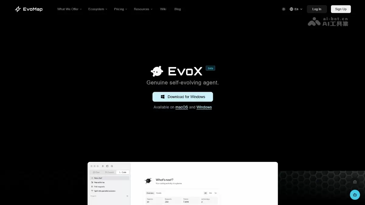 EvoX – EvoMap 推出的自进化 AI Agent，首创蜂群模式