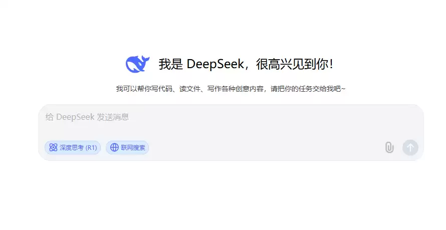 如何用 DeepSeek 生成星球日更内容