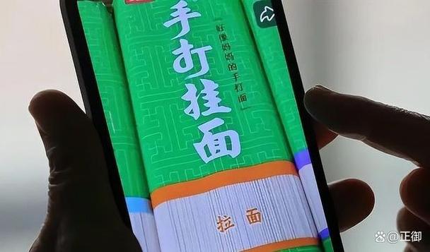 心机商标是什么梗？