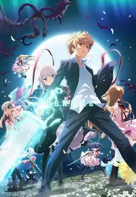 动漫《Rewrite第二季》剧情介绍