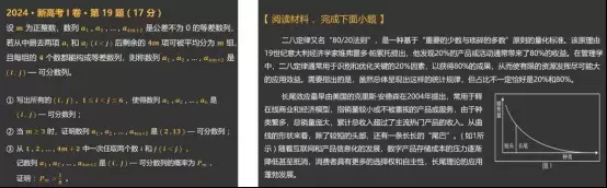 小码王正式发布AI化课程新体系：三条成长路径，面向每一个