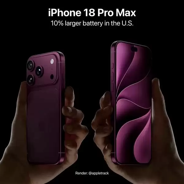 苹果秋季发布会锁定9月9日：iPhone 18 Pro系列领衔，折叠屏Ultra同台亮相
