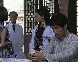 电影《迷失疯人院》剧情介绍