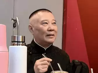 被立案仅2天，郭德纲再迎新麻烦，原来岳云鹏才是德云社真聪明人