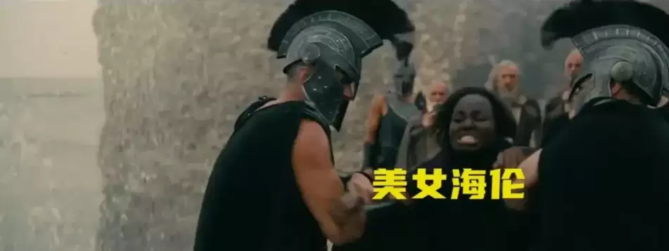 奥德赛讲的就是一群奥德彪，企图跟庄投资的故事
